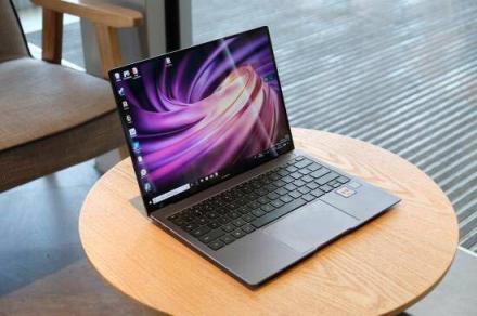 內外兼修！華為新款MateBook X Pro好評不斷