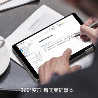 搭載酷睿i7-8500y處理器，壹號本OneMix鉑金限量版掌機有何過人之處？