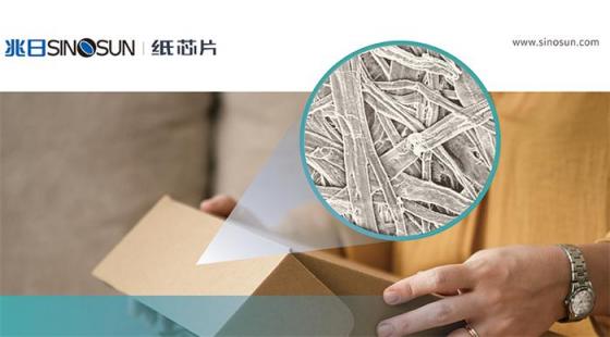 一物一紋，“芯”級(jí)防偽，兆日科技顛覆性黑科技防偽技術(shù)