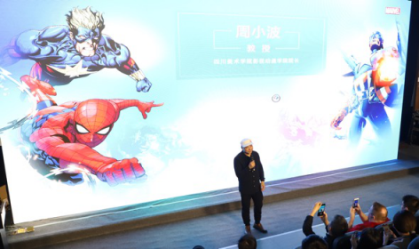 Wacom 2019中國校園行火熱啟程，首站重慶引爆全場