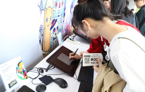 Wacom 2019中國校園行火熱啟程，首站重慶引爆全場