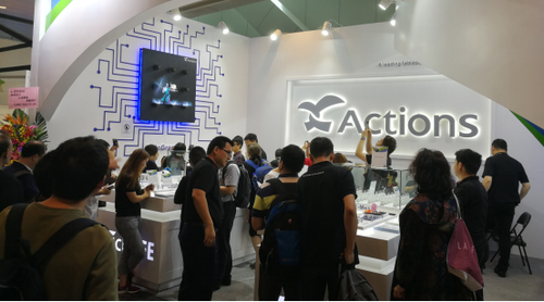 2019香港電子展媒體群訪炬芯科技：AIOT時(shí)代的穩(wěn)健軍