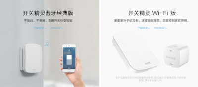 又有公司學(xué)華帝，這次的主角是《復(fù)仇者聯(lián)盟4》