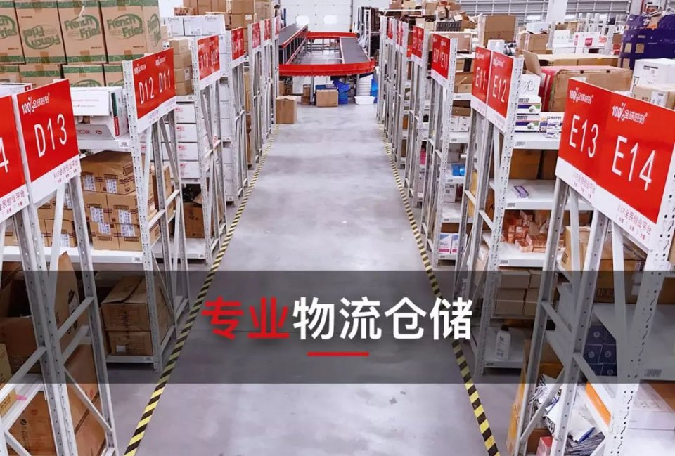1分鐘看懂全球時(shí)刻這三年是如何走過來的
