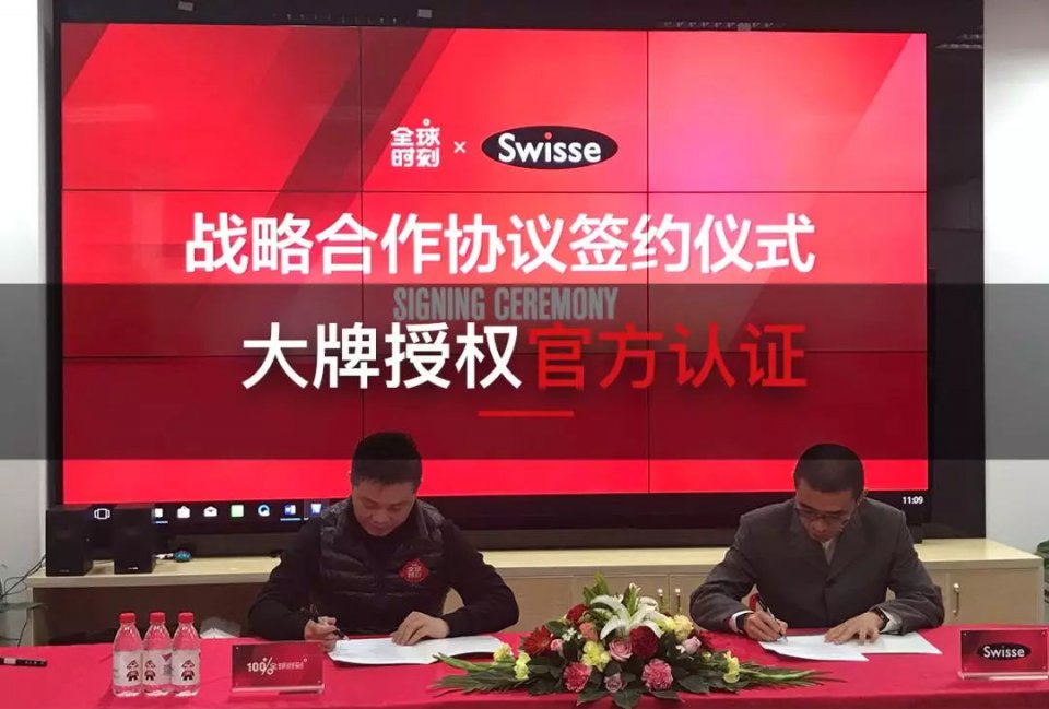 1分鐘看懂全球時(shí)刻這三年是如何走過來的