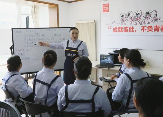 50歲，我和我的倔強(qiáng)——資深奧數(shù)教師轉(zhuǎn)身家政創(chuàng)業(yè)