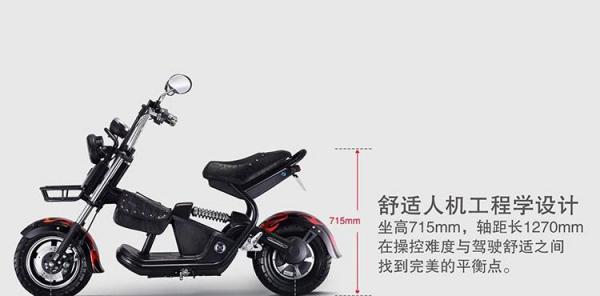 電動(dòng)自行車新國標(biāo)正式實(shí)施 國美的新日電動(dòng)車了解下