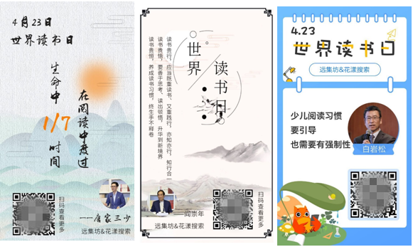 孩子，我為什么逼你閱讀”：99%的父母都理不清的緣由