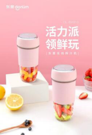 蘇寧生活家電雛鷹計劃：摩飛增速顯著，實現(xiàn)2000%增長