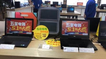 100家門店 漢能漢包與五星電器強強聯(lián)合