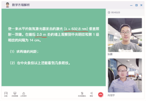 韓迎的道，與融云的謀