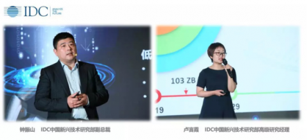 IDC：ICT市場(chǎng)新趨勢(shì)——?jiǎng)?chuàng)新x 智能+ 規(guī)?！?/></p><p><strong>新應(yīng)用：微服務(wù)成為主流</strong></p><p>從2018年到2023年，隨著新的工具/平臺(tái)、更多的開發(fā)人員、敏捷方法和大量的代碼重用，全球?qū)?huì)創(chuàng)建5億個(gè)新的邏輯應(yīng)用程序，相當(dāng)于過去40年創(chuàng)建的應(yīng)用總和 。這也將引發(fā)應(yīng)用開發(fā)革命。</p><p>IDC預(yù)計(jì)，到2022年，90%的新應(yīng)用將采用微服務(wù)架構(gòu)，以提高設(shè)計(jì)、調(diào)試、更新和利用第三方代碼的能力;35% 的生產(chǎn)應(yīng)用將是云原生的。</p><p><strong>新智能：</strong><strong><a href=