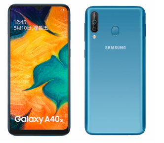 三星Galaxy A40s，一款讓人無法忽視的性價比神器