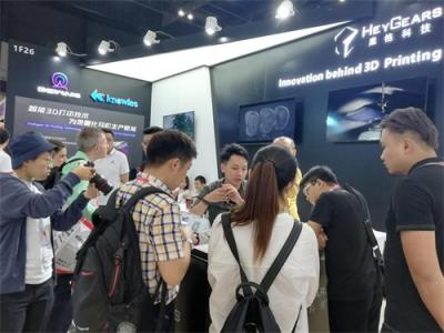 2019環(huán)球資源消費(fèi)電子展圓滿(mǎn)收官，黑格科技受多方關(guān)注