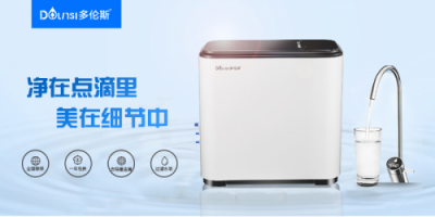 凈水器什么牌子好？這幾個選購方法要了解