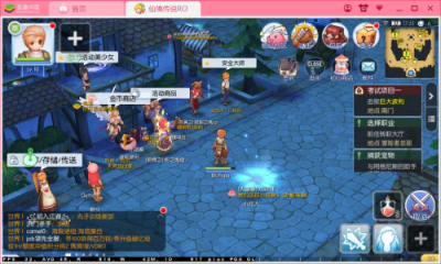 怎一個(gè)“快”字了得？——藍(lán)疊模擬器BlueStacks4正式上線