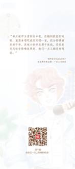 唱吧新品巴赫麥克風(fēng)正式發(fā)售,真正的“隨身錄音棚”來(lái)了！