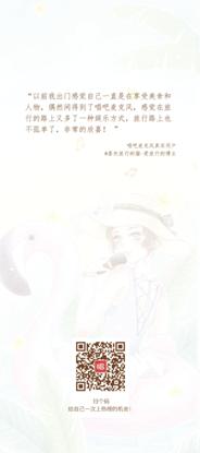 唱吧新品巴赫麥克風(fēng)正式發(fā)售,真正的“隨身錄音棚”來(lái)了！