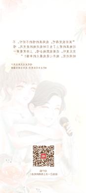 唱吧新品巴赫麥克風(fēng)正式發(fā)售,真正的“隨身錄音棚”來(lái)了！