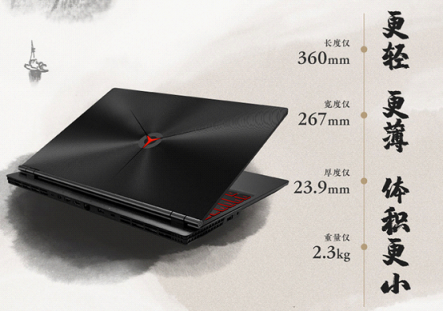 聯(lián)想拯救者新品發(fā)布，蘇寧易購開啟預(yù)售6399元起