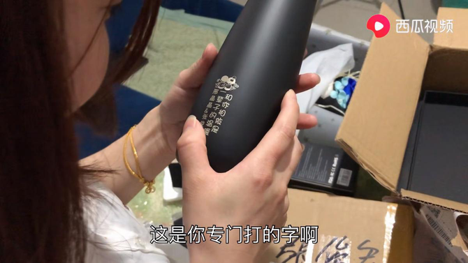 深漂夫妻在西瓜視頻用vlog記錄生活小確幸，網(wǎng)友：又甜又虐