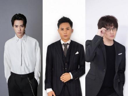 2019荔枝聲音節(jié)5月18日開幕 洛天依、邊江、貳嬸等強勢助陣