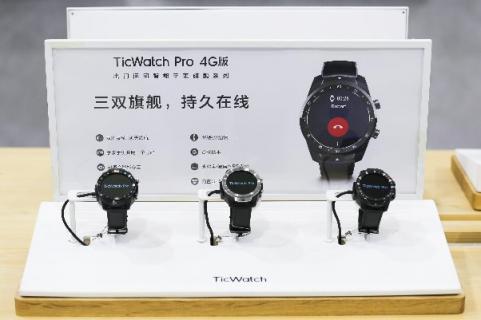 出門問(wèn)問(wèn)與中國(guó)聯(lián)通達(dá)成年度戰(zhàn)略合作 探索AI可穿戴新未來(lái)