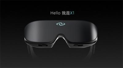 5G元年，3Glasses攜新款VR設(shè)備X1掀起C端消費(fèi)熱潮