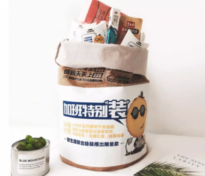 關(guān)愛(ài)996的你，脈脈聯(lián)合碧生源推出加班特別裝代餐餅干