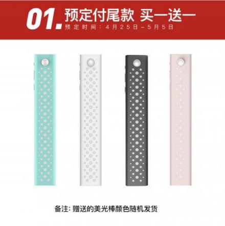 盡量不劇透，ROOME兌現(xiàn)《復(fù)聯(lián)4》承諾，新品半價(jià)售賣！