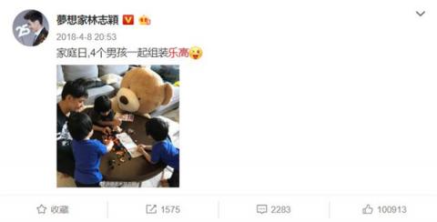 想去參觀樂高總部？天貓粉絲圈讓你一步達成愿望！