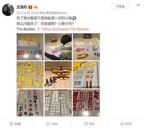 想去參觀樂高總部？天貓粉絲圈讓你一步達成愿望！
