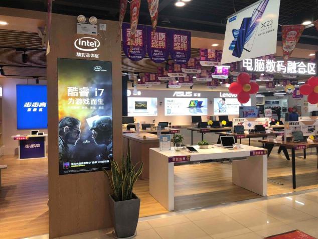 首批intel 9代游戲本登陸蘇寧，雷神911 Plus獨(dú)家開(kāi)售