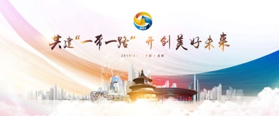 緊跟“一帶一路”對話世界，蘇寧智慧零售賦能全球