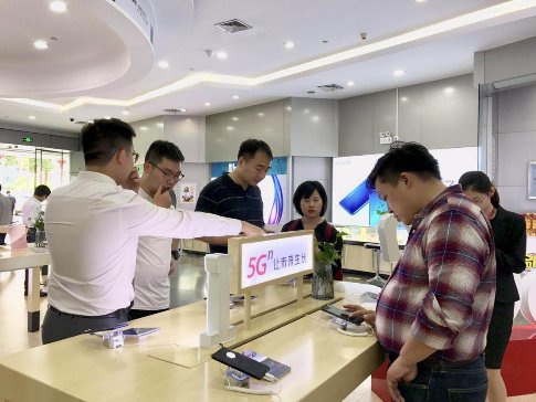 5G手機來廣州了！廣東聯(lián)通率先面向公眾開放5G手機體驗