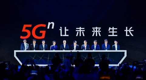 5G手機來廣州了！廣東聯(lián)通率先面向公眾開放5G手機體驗