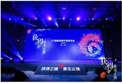 厚積薄發(fā)，獲得場(chǎng)景視頻舞勺之年再啟征程
