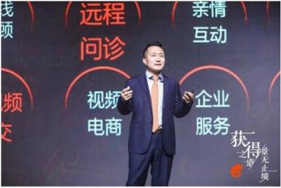 厚積薄發(fā)，獲得場(chǎng)景視頻舞勺之年再啟征程