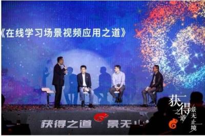 厚積薄發(fā)，獲得場(chǎng)景視頻舞勺之年再啟征程