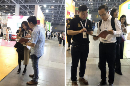 FBIF食品飲料創(chuàng)新論壇餉拍展現(xiàn)新突破，實現(xiàn)線上線下終端監(jiān)察一體化