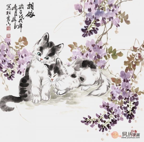 家里客廳掛的字畫 富貴命就掛紫氣東來(lái)圖