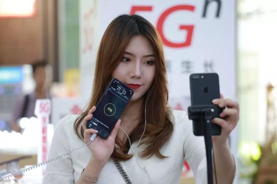 終于見到5G真機！廣東聯(lián)通5G手機友好體驗開始啦，速來！