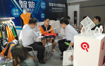 第76屆中國教育裝備展開幕，欽家智能校服實(shí)力詮釋校服新科技