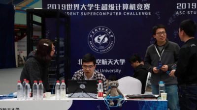北航、中山大學(xué)分獲HPL、CESM領(lǐng)先,首個(gè)超級(jí)團(tuán)隊(duì)賽由跨國(guó)組合贏得