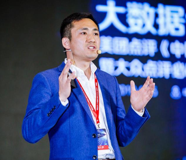美團(tuán)點(diǎn)評(píng)《中國餐飲報(bào)告2019》濟(jì)南解讀會(huì)：山東餐飲產(chǎn)值首次躍居全國第一