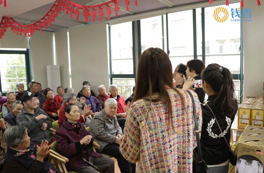 錢香金融為愛前行！第二屆錢香節(jié)公益行活動(dòng)圓滿結(jié)束！
