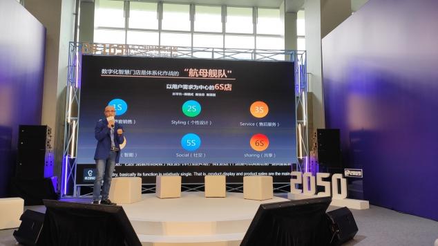 廚衛(wèi)百分百攜手半云科技，亮相云棲小鎮(zhèn)2050大會現(xiàn)場