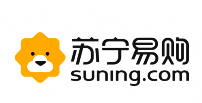 葡萄城簽約蘇寧易購，用SpreadJS助力電商巨頭實現(xiàn)智慧零售飛速增長