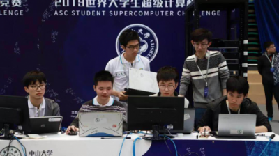 應(yīng)對全球氣候變化必需超算！中山大學(xué)再攬ASC19 e Prize計算挑戰(zhàn)獎