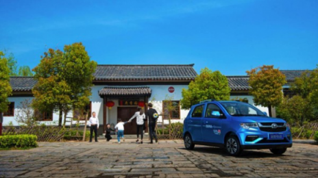 以質(zhì)量和售后為驅(qū)動，金彭新能源領(lǐng)跑低速新能源行業(yè)